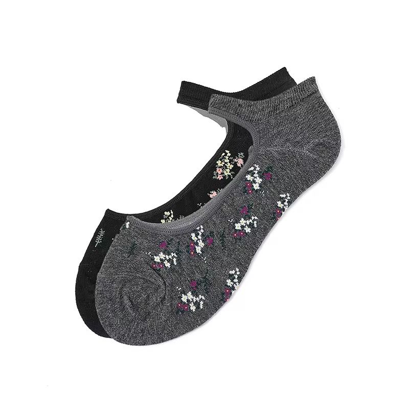 Chaussettes Invisibles | Confort & Maintien Toute la Journée