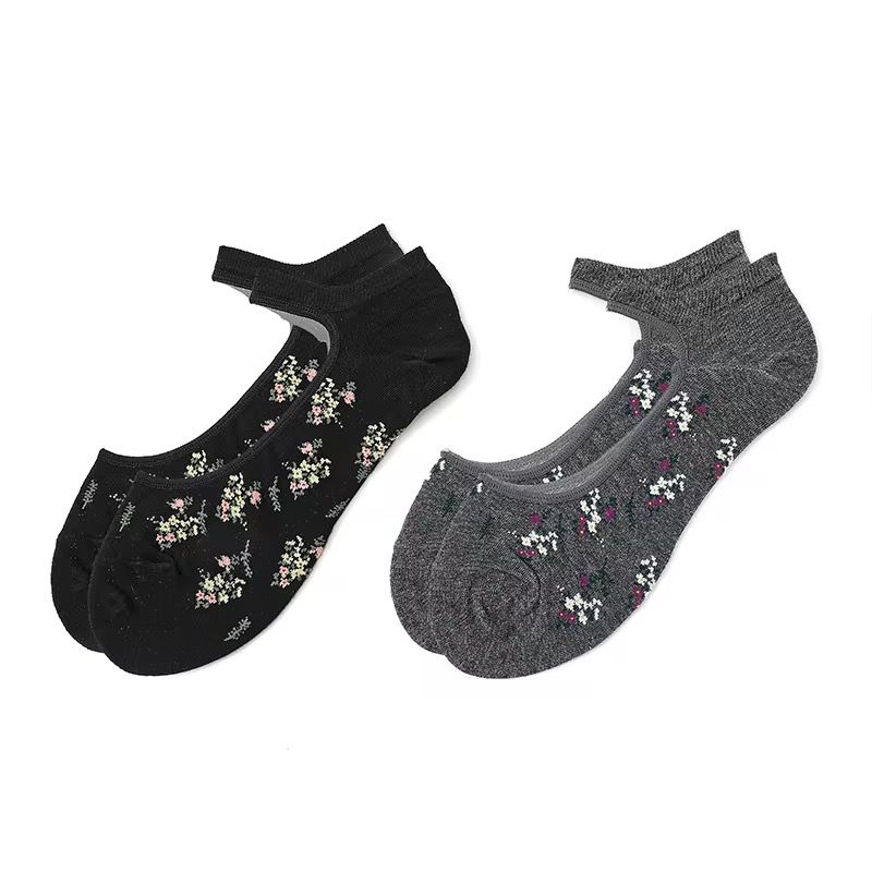 Chaussettes Invisibles | Confort & Maintien Toute la Journée