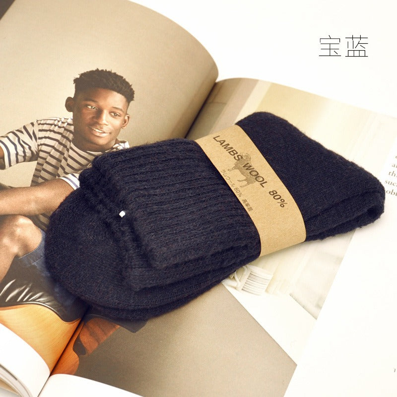 Chaussettes Laine d'Agneau Unisexes | Douceur & Chaleur Hivernale