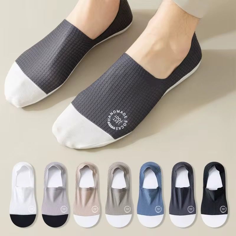 Chaussettes Invisibles ComfyStep | Ultra-Respirantes & Anti-Odeurs