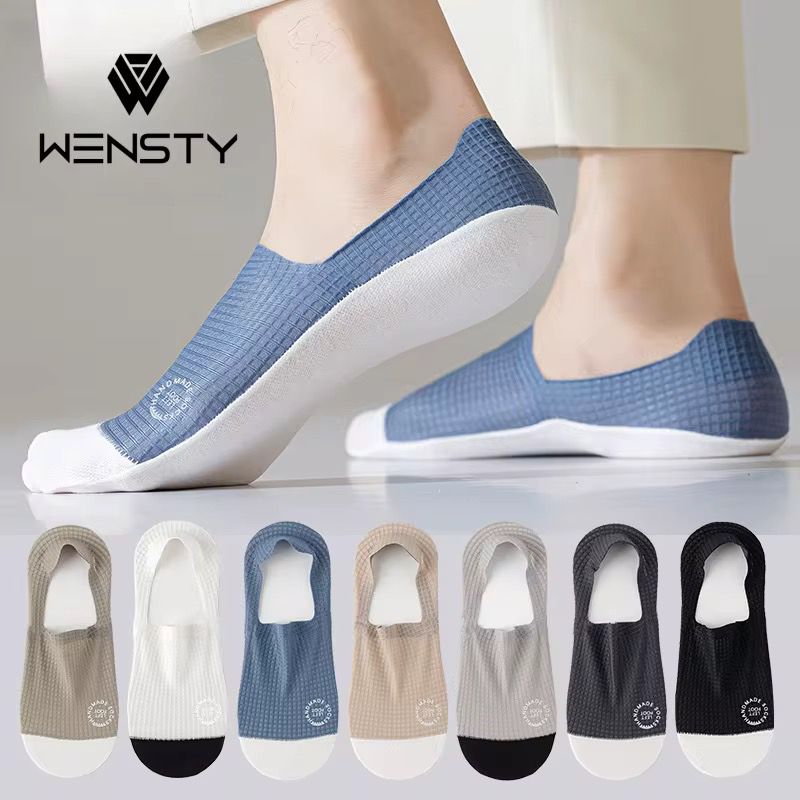 Chaussettes Invisibles ComfyStep | Ultra-Respirantes & Anti-Odeurs
